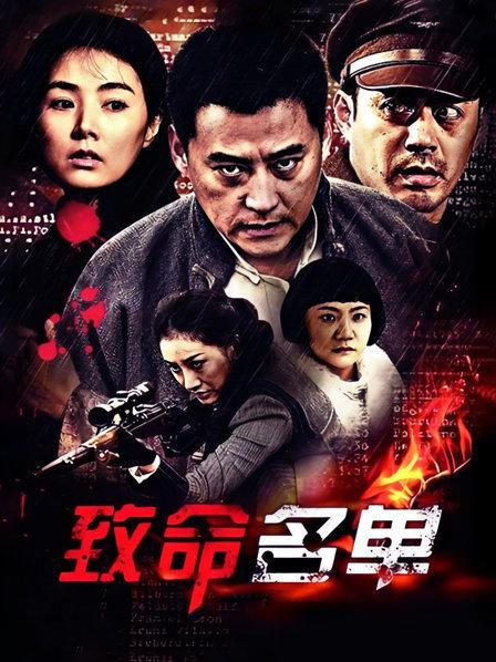 MJ大作下药网红脸.大胸翘臀极品无添加水印高清原版 [33p+13v/2.1G]